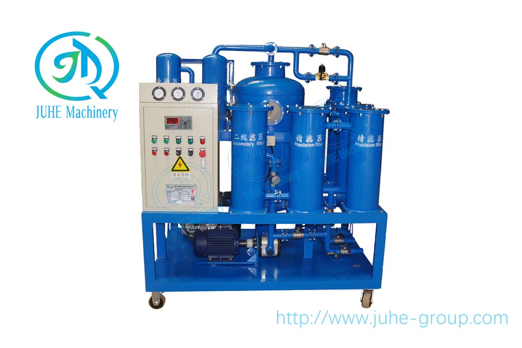 選購(gòu)真空濾油機(jī)時(shí)應(yīng)關(guān)注哪些問(wèn)題